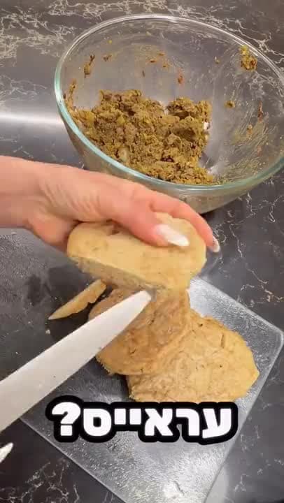 Vegan Lentil Arayes